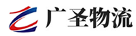 泉州到山阴县物流公司